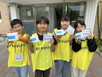 부용초, 어린이날 등굣길 행사