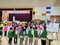 봉양초,책과 놀기 좋은 날열려!