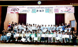 봉양초,책과 놀기 좋은 날열려!