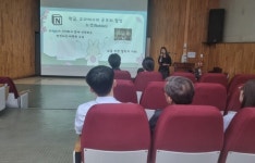 천안두정고등학교, 학생 주도성과 에듀테크 활용 수업으로 앞서간다