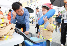 전북특별자치도, 제102회 어린이날 대축제