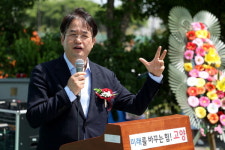 고양시 대덕동, 어버이날 기념 경로잔치 개최