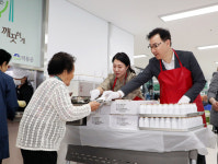 하동군노인장애인종합복지관, 제52회 어버이날 기념행사 개최