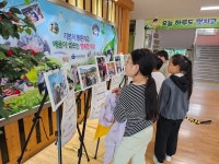 삼산초등학교,스마일, 가족사진 전시회개최
