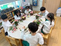 양청초등학교병설유치원, 어버이날 맞이 플라워테라피 체험