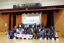 단성중학교, 어버이날 행사로 세대 공감과 지역사회 화합 실현