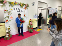 제천시노인종합복지관, 2024년 어버이날 효 나눔행사 진행