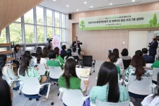 천안시, 태학산 자연휴양림서 K-Queen 초청 팸투어 실시