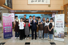 안동시 학교 밖 청소년 꿈드립 커피 시음회 열어