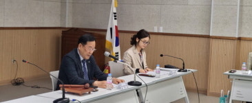 남부출장소, 충청북도 남부권 발전포럼 정기회의 개최