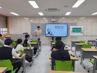 제천제일고, 지역 문화와 AI를 융합한 H-스마트팜 프로그램 운영