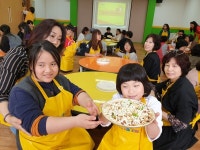 청주맹학교, 희망의 등불이 되어주는 B.B.S. 충북연맹 청주 흥덕지회