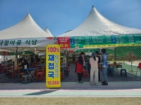 하동군, 제23회 식품안전의 날 식품안전주간 운영