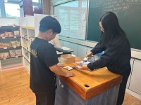 판동초, 팔판동 사회적 협동조합 정기총회 개최