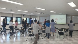 대전교육연수원, 2024년얘들아 놀자!놀이통합교육 직무연수 운영