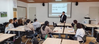 제천교육지원청, 특수교육대상학생 가족의 심리 지원을 위한  힐링 숲체험 프로그램운영