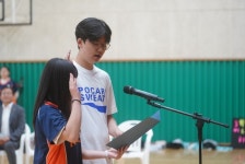 보은교육지원청, 제2회 회인&보덕 한마음 축제 개최