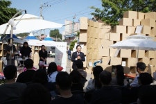 37회 지용제, 詩야 놀자! 시민(詩民)나라 골목 문학축제 성료