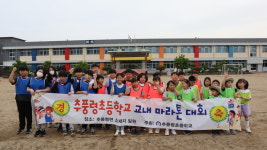 추풍령초, 교내 마라톤대회 운영