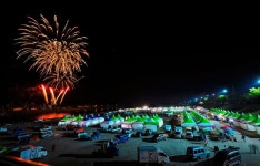 제20회 영산포 홍어 축제 24~26일 개막