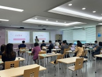 대전교육정보원, 2024년 생성형 AI(ChatGPT) 활용 연수 운영