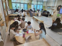 천안성성유치원, 보호자 공개수업의 날 실시