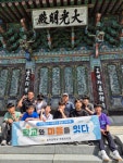 제천 송학중, 학교와 마을을 잇는 교육과정 운영