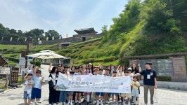 영동교육도서관, 백제의 발자취를 따라서인문독서테마여행