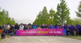 낙동강관리본부, 생물다양성의 날 기념활동 펼쳐