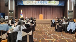 제천교육지원청, 새내기 교사 만남의 시간 운영