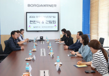 충주시, 보그워너충주(유) 여성친화기업 인증 현판식