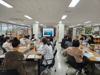 2022 개정 교육과정 대비 수업·평가혁신 역량 강화 연수 성료