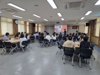 단양교육지원청 위(Wee)센터,  행복한 부모와 자녀를 위한 교사 및 학부모 공개 강좌 개최