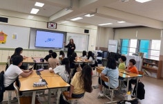 청주시, 봉명초등학교 찾아가는 시민설명회(환경교육) 실시