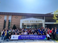 소태면 주민자치위원회, 타지역 견학 발길 이어져