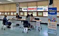 경주시,찾아가는 마을세무사 인기몰이