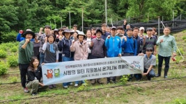 강원특별자치도 제2청사(함께하G) ‧ 강릉시 「자원봉사활동」으로 지역 상생‧협력 실천!