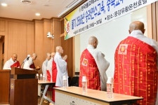 [영상 / 포토] 태고종 충북교구종무원, 승려연수교육 및 충북교구 주지총회