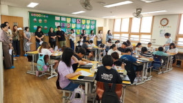 옥천 장야초,학부모 초청 수업 공개의 날운영