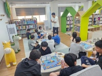 증약초, 찾아가는 경제금융교실