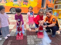 삼양유치원, 안전체험활동 운영