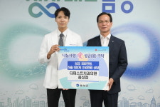 더퍼스트치과의원 음성점, 소외된 이웃 위해 성금과 칫솔 기탁