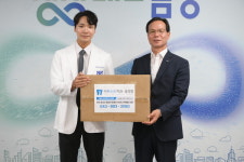 더퍼스트치과의원 음성점, 소외된 이웃 위해 성금과 칫솔 기탁