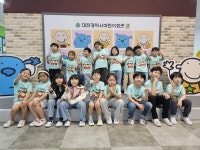 옥천 장야초, 1학기 현장체험학습 실시