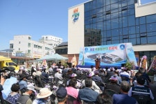 음성군, 설성 어울림센터 준공식 개최