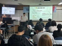 성환고등학교, 3학년 대상 취업동아리 설명회 개최