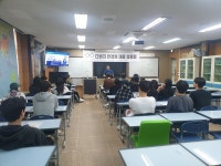 성환고등학교, 다비치안경원 취업설명회 개최