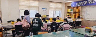 나사렛새꿈학교, 천안인애학교 전공과 및 학교기업 방문