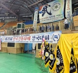 제22회 한국 전통무예 전국대회 1천여명 참가 성료