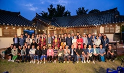 경주 교촌마을 예악당, 웰니스와 문화예술 공간으로 재탄생